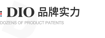 迪伸卫浴,专业生产铝合金浴室镜柜,铝合金镜柜,LED浴室镜柜,铝合金镜柜生产厂家